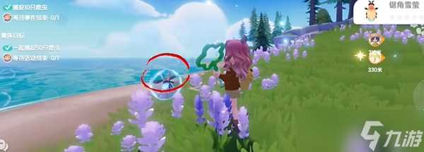 心动小镇锯角雪萤在哪里在哪