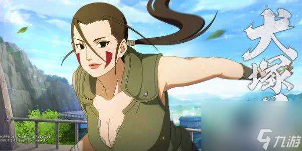 火影忍者手游犬冢花这一角色需要怎么来获取 角色获取指南