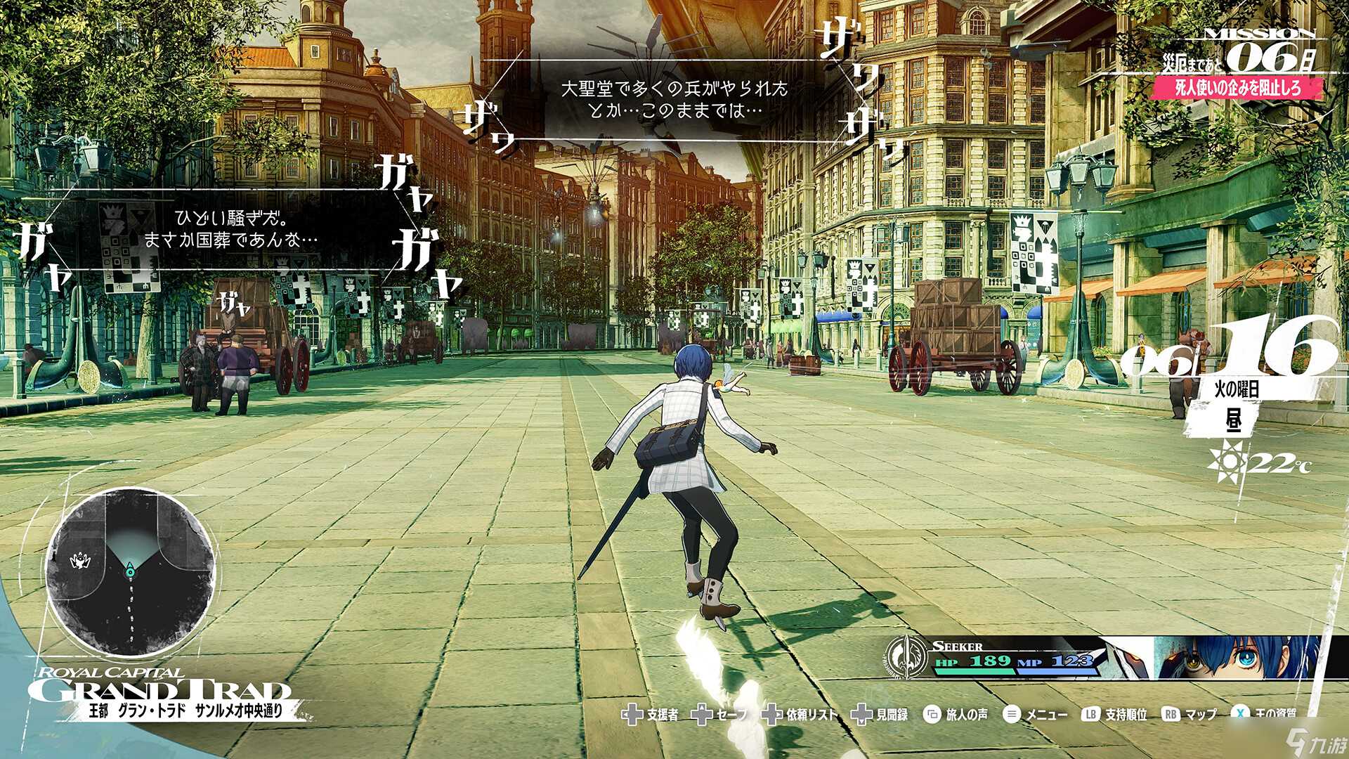 暗喻幻想怎么获取新鲜空气