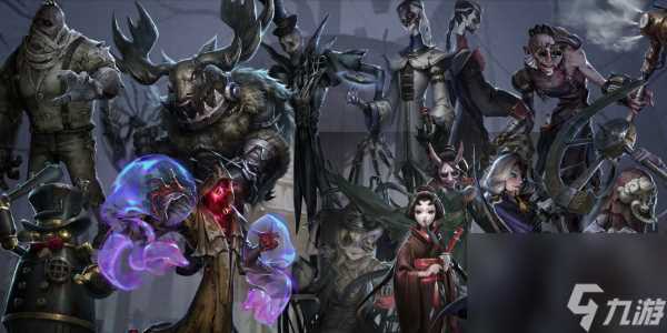 第五人格监管者强度排行