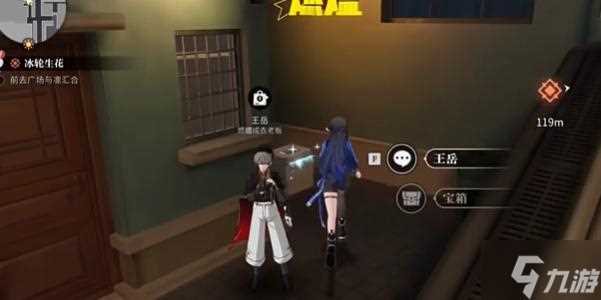 归龙潮潮品兑换商店在哪里 潮品兑换商店在哪里详情