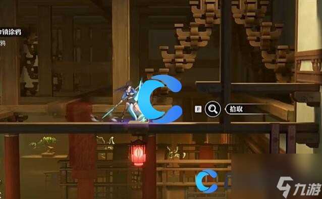 《归龙潮》乐师三种乐器在哪里推荐