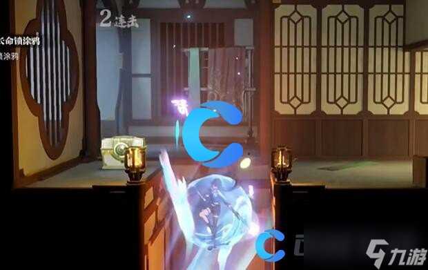 《归龙潮》乐师三种乐器在哪里推荐