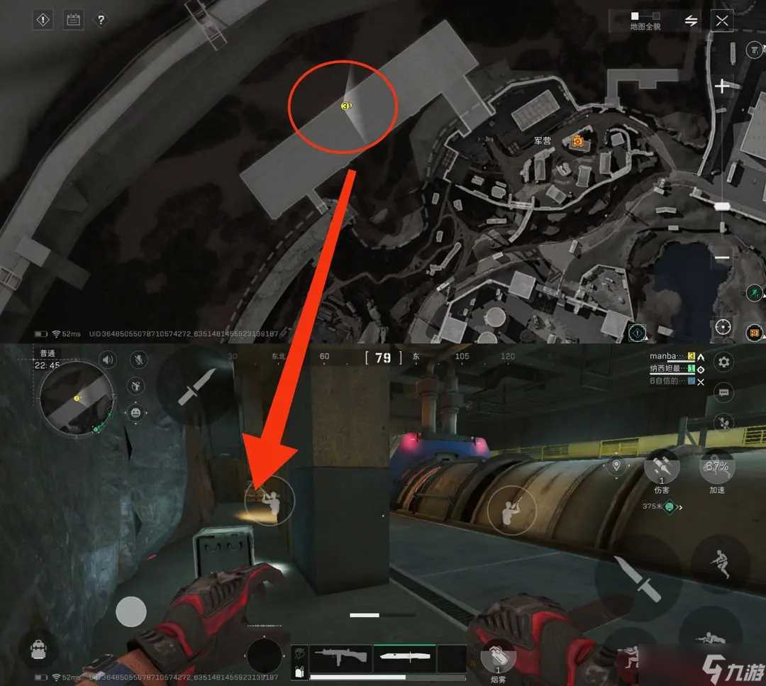 三角洲行动十大彩蛋解密介绍