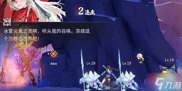 归龙潮大冒险好耶任务怎么完成 大冒险好耶任务完成方法