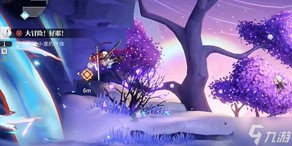 归龙潮大冒险好耶任务怎么完成 大冒险好耶任务完成方法