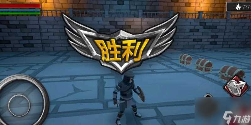 《无尽灵魂》新手攻略 探索游戏初期的关键步骤