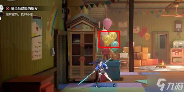 归龙潮家是最温暖的地方任务怎么完成 家是最温暖的地方任务完成方法