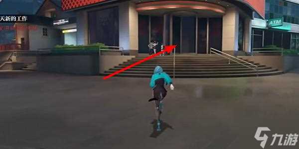 归龙潮角色经验素材商店怎么去 角色经验素材商店在哪里介绍