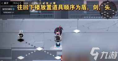 灵魂潮汐3 灵魂潮汐攻略介绍