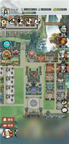 我的门派商船怎么用 商船使用方法