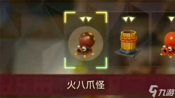 塞尔达传说智慧的再现庆典八爪怪‌获取方法