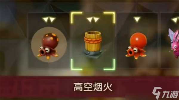 塞尔达传说智慧的再现庆典八爪怪‌获取方法