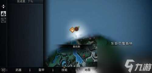 战神5混沌火花获取在哪里介绍