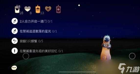 光遇5月17日每日任务大蜡烛堆在哪里攻略 Sky光遇攻略推荐