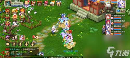 梦幻西游手游新区怎么快速升级