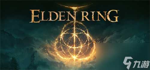 艾尔登法环白金之子支线怎么做 老头环白金之子支线流程