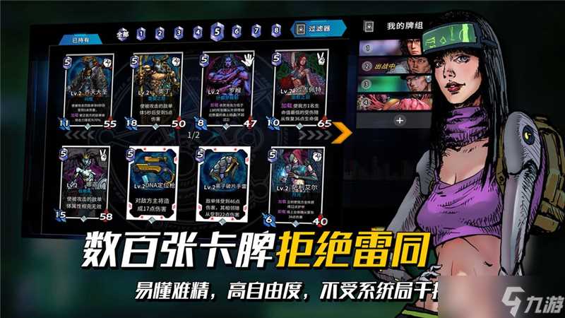 深渊旅人兑换码2024最新