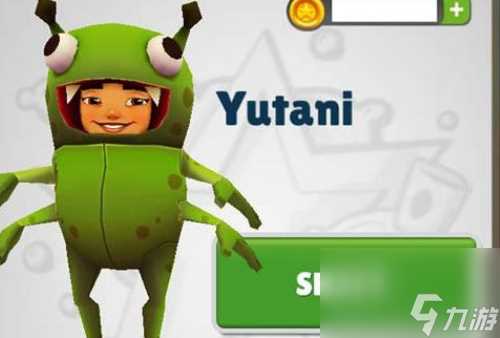 地铁跑酷人物大全图鉴 全人物介绍