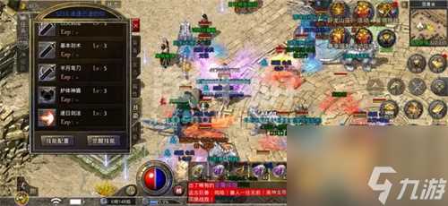 原始传奇战士技能升级顺序 优先升什么技能