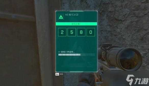 三角洲行动长弓溪谷隐秘协议箱及钥匙在哪里