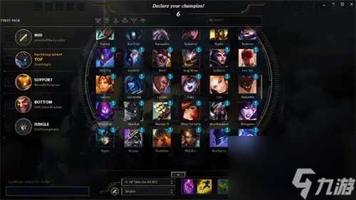 英雄联盟不同段位可以一起玩吗