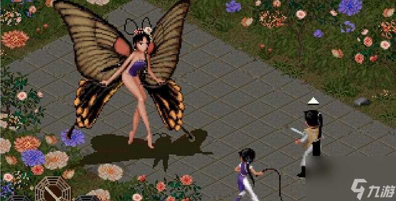 《仙剑奇侠传5》游戏 怎么成为顶尖侠士