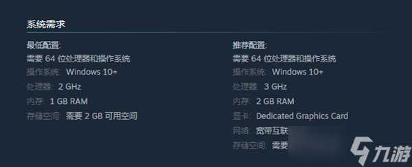 MOBA走位训练器要什么配置