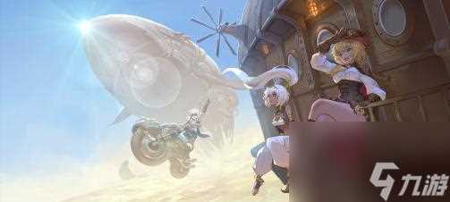 空之要塞启航乌鸦芯核怎么搭配