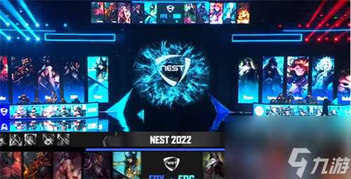 英雄联盟nest杯是什么比赛