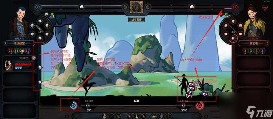 《以太吾绘卷太吾演武攻略全六篇通关攻略》 玩转太吾绘卷