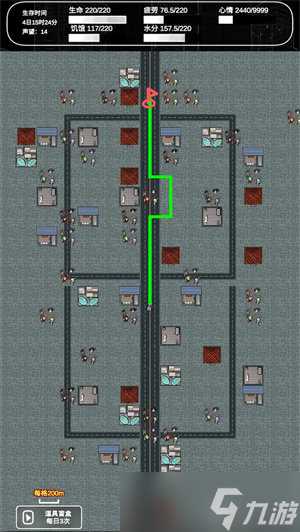 追着丧尸跑2新手开局玩法攻略 追着丧尸跑2新手攻略