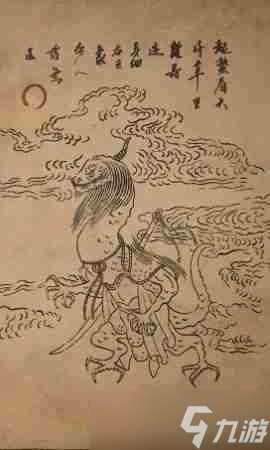 黑神话悟空蛇巡司影神图是什么 蛇类巡查手册