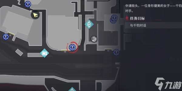 归龙潮冥想搏斗俱乐部任务怎么做