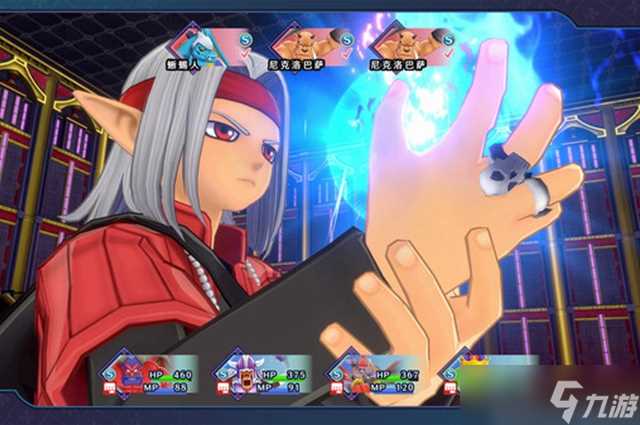 勇者斗恶龙怪物仙境3要什么配置