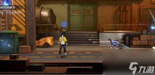 归龙潮 武替的自我修养任务完成方法是什么