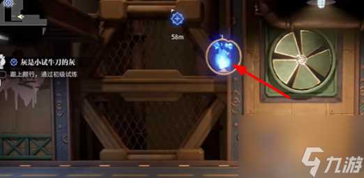 归龙潮 武替的自我修养任务完成方法是什么