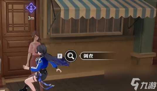 归龙潮 气味的路标任务完成方法是什么