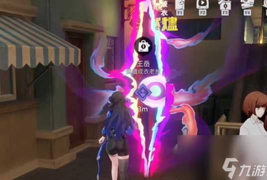 归龙潮 气味的路标任务完成方法是什么