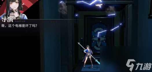 归龙潮 气味的路标任务完成方法是什么