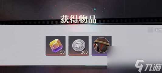 归龙潮 气味的路标任务完成方法是什么