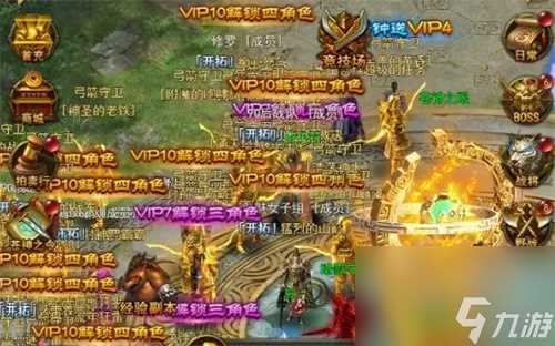 2022一刀传世最佳阵容推荐