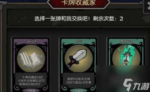 月圆之夜上锁日记效果介绍