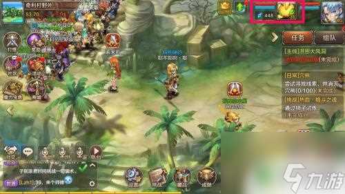 魔力宝贝怎么换宠物 魔力宝贝怎么让宠物跟随