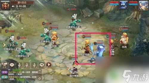 魔力宝贝怎么换宠物 魔力宝贝怎么让宠物跟随