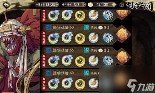 天地劫慕容筝 探索慕容筝的强大实力与培养价值