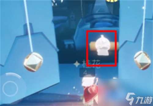 光遇云野先祖在哪里在哪