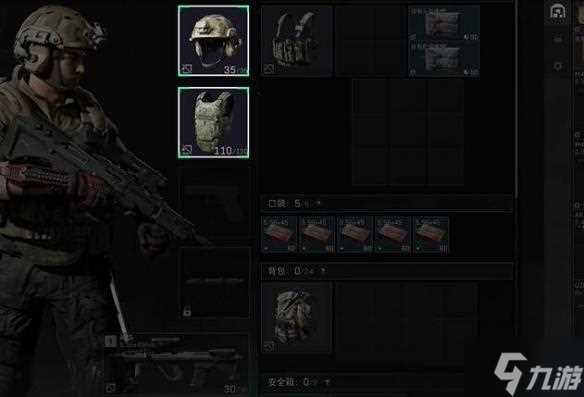 三角洲行动雷斯在哪 雷斯怎么击败