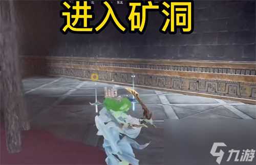 永劫无间神火广场解密怎么做 红甲获取方法