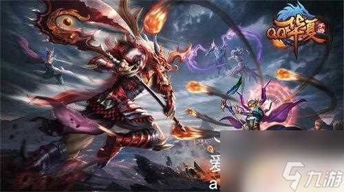 qq华夏手游怎么刷银子 QQ华夏手游银两获取攻略